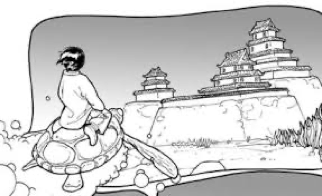 Urashima Taro, una storia giapponese 2 image 1